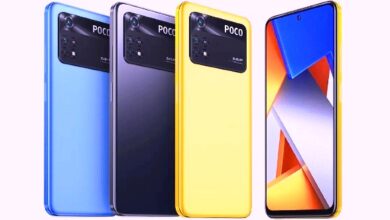 Poco M4 Pro