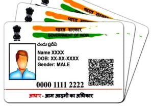 Aadhaar Mobile Update