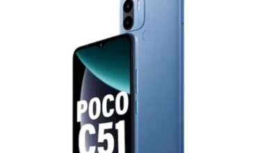 Poco C51 Smartphone
