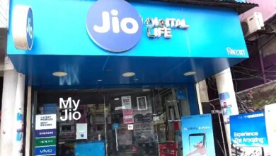 Jio 296 Recharge Plan