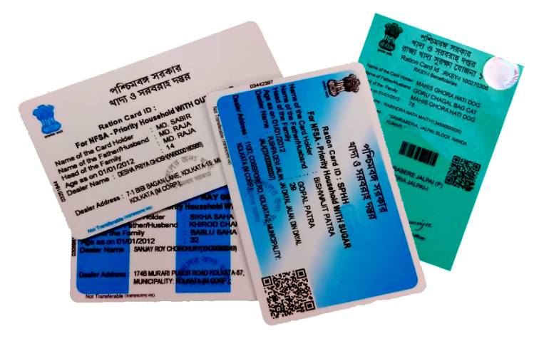 E-Ration Card