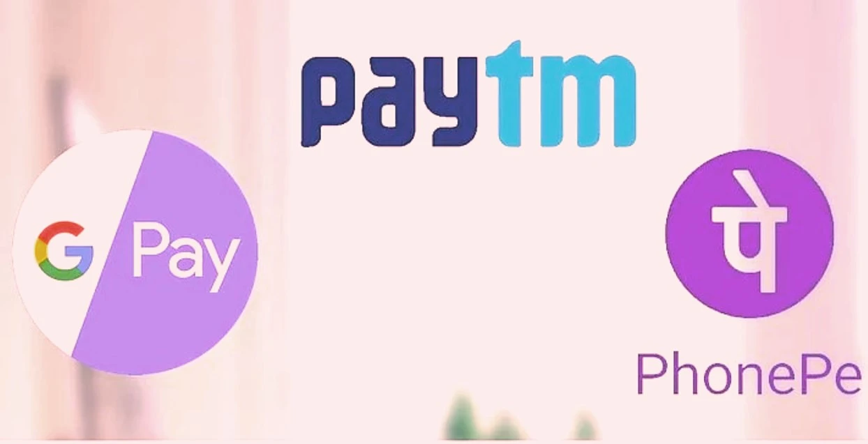 PhonePe Google Pay Paytm