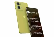 Motorola G85 5G