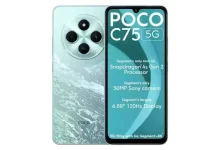 Poco C75 5G