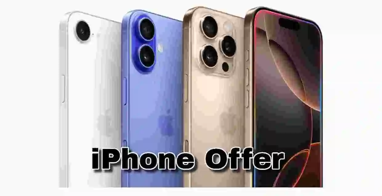 iPhone Offer