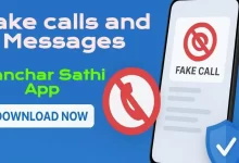Fake Calls and Messages