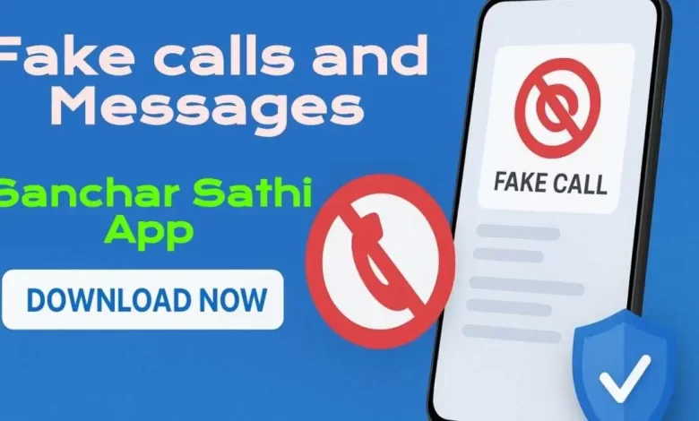 Fake Calls and Messages