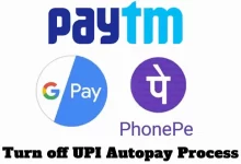 Turn off UPI Autopay Process