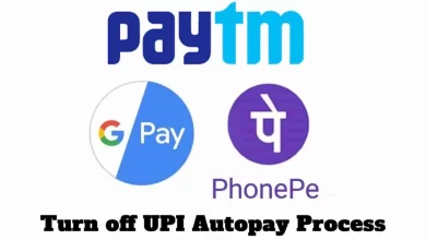 Turn off UPI Autopay Process